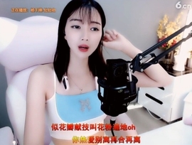 甜蜜未来乐在心怀主播照片