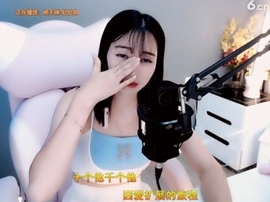 甜蜜未来乐在心怀主播照片