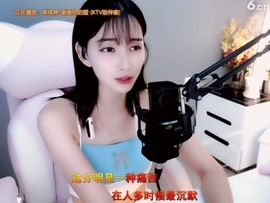 甜蜜未来乐在心怀主播照片