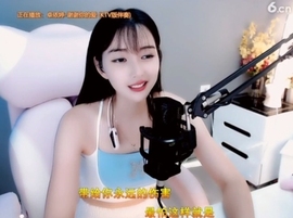 甜蜜未来乐在心怀主播照片