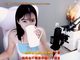 甜蜜未来乐在心怀主播照片