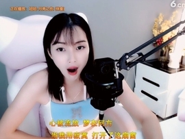 甜蜜未来乐在心怀主播照片