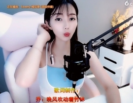 甜蜜未来乐在心怀主播照片
