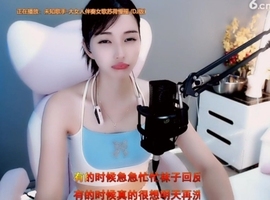 甜蜜未来乐在心怀主播照片