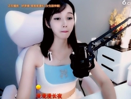 甜蜜未来乐在心怀主播照片
