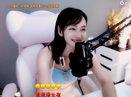甜蜜未来乐在心怀主播照片