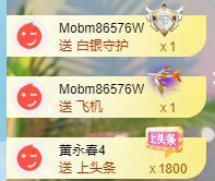 玟玟🌸加油的图片