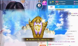 近视又散光主播照片