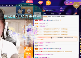 聆听~爱唱歌的图片