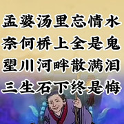 大方溫情海报