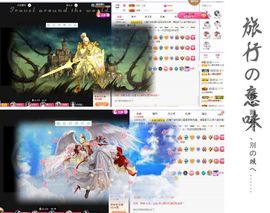 菲儿💗好运来🌈的图片