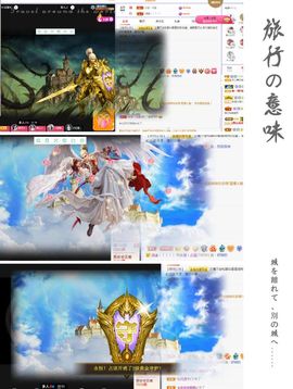 菲儿💗好运来🌈的图片