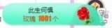 小玲宝🧸安静唱歌主播照片