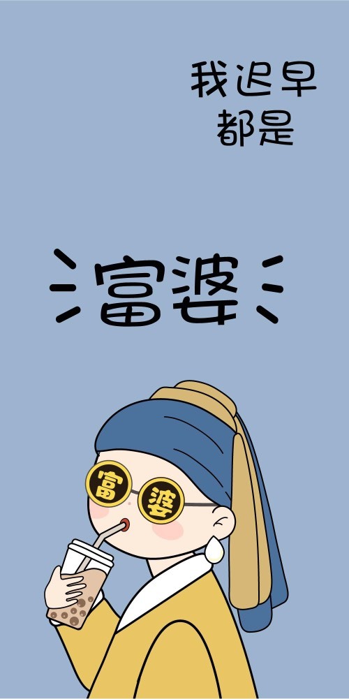 安胖胖💕7300的图片