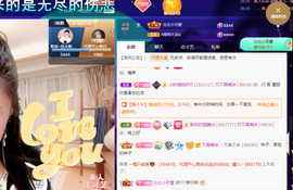 聆听~爱唱歌的图片