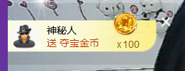 世人皆薄幸💦主播照片