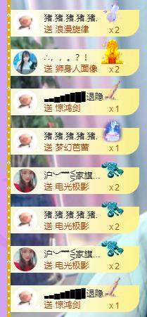 ━╋红太狼的图片