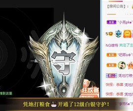 小洁妹妹❤️主播照片