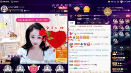 LOVE飞扬💝主播照片