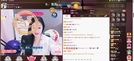 🎶幸福满满🎶主播照片