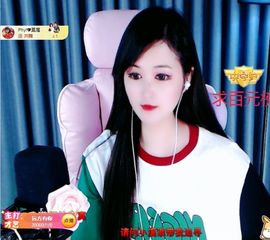 菲儿💗好运来🌈的图片