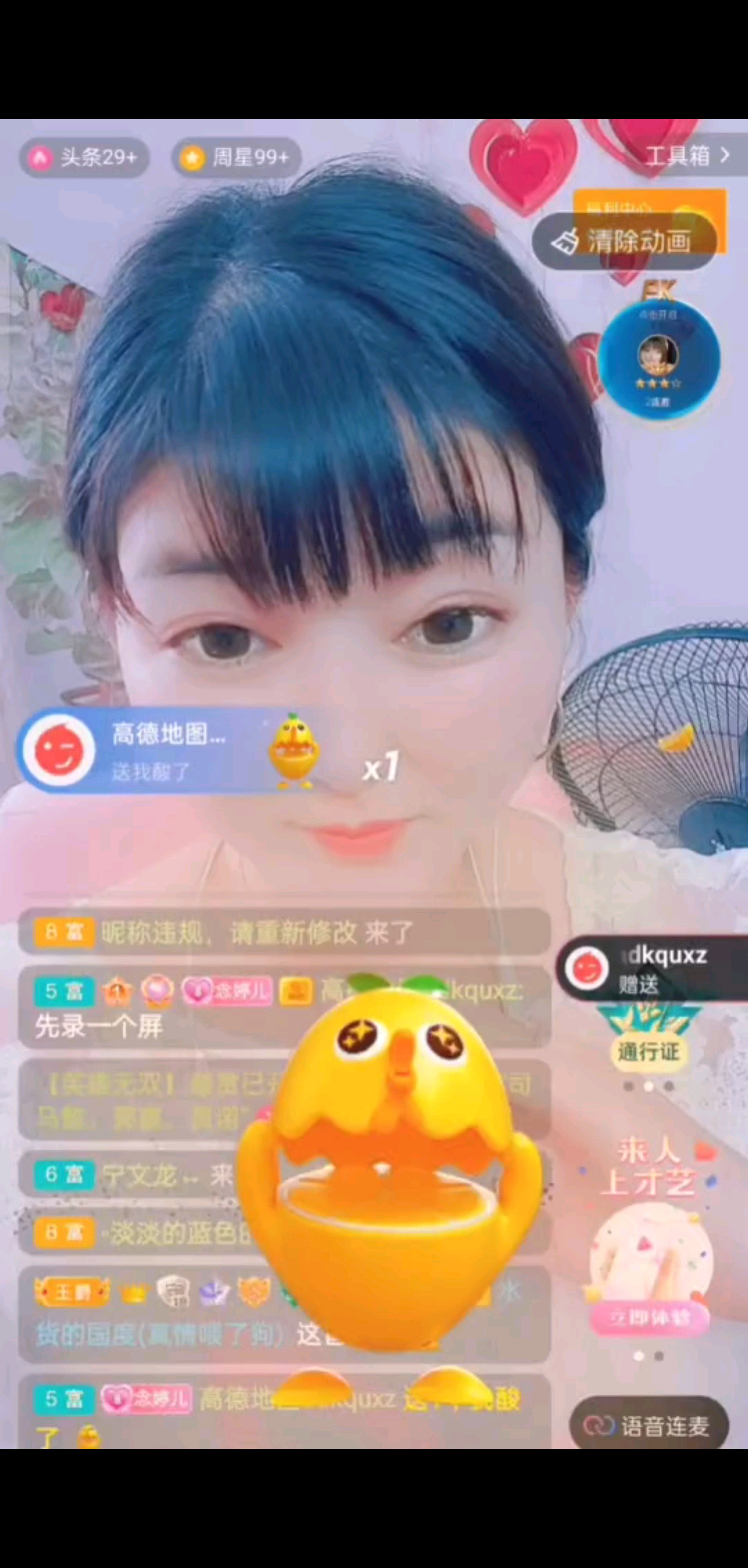 记录美好瞬间/美女/