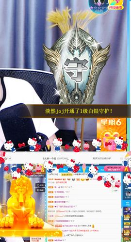 小婷🎤烟嗓☆づ的图片