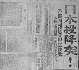超持久“桑拿天”来了主播照片