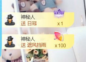 金麒麟🎤好运连连的图片