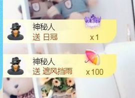 金麒麟安静唱歌🎤的图片