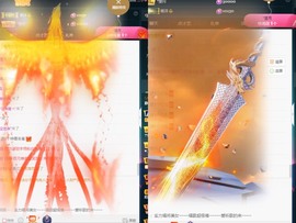 近视又散光主播照片