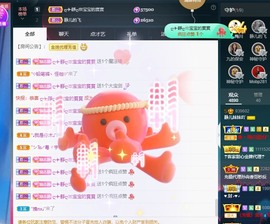 近视又散光主播照片