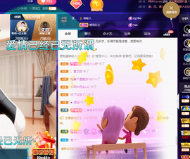 聆听~爱唱歌的图片