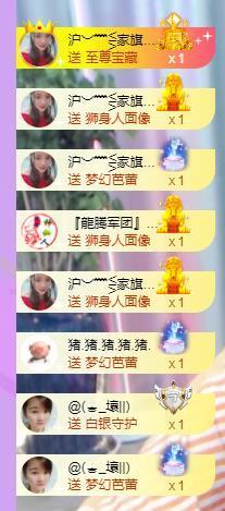 ━╋红太狼的图片