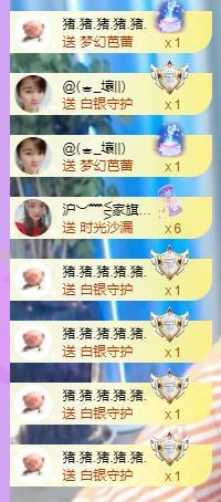 ━╋红太狼的图片