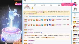 小洁妹妹❤️主播照片