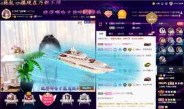 LOVE飞扬💝主播照片