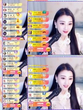 筱一✿．12点见主播照片