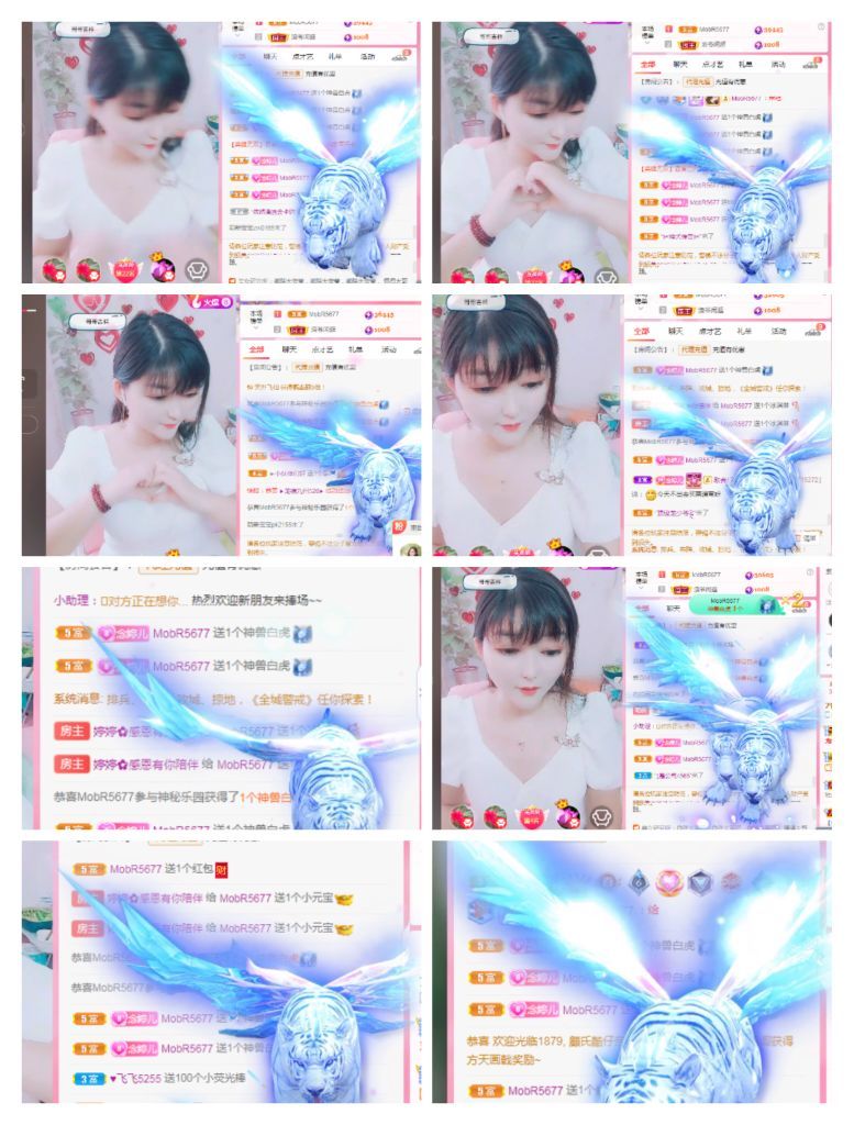 婷婷💕感恩有你陪伴的图片