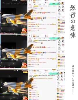 菲儿💗好运来🌈的图片