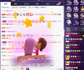 ◐惠主，2388◐的图片