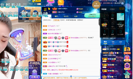 聆听~爱唱歌的图片