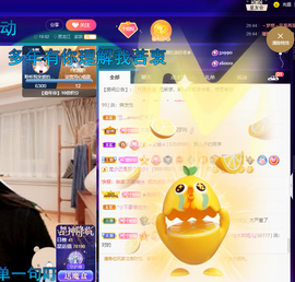 聆听~爱唱歌的图片