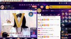 LOVE飞扬💝主播照片