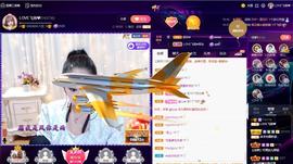 LOVE飞扬💝主播照片