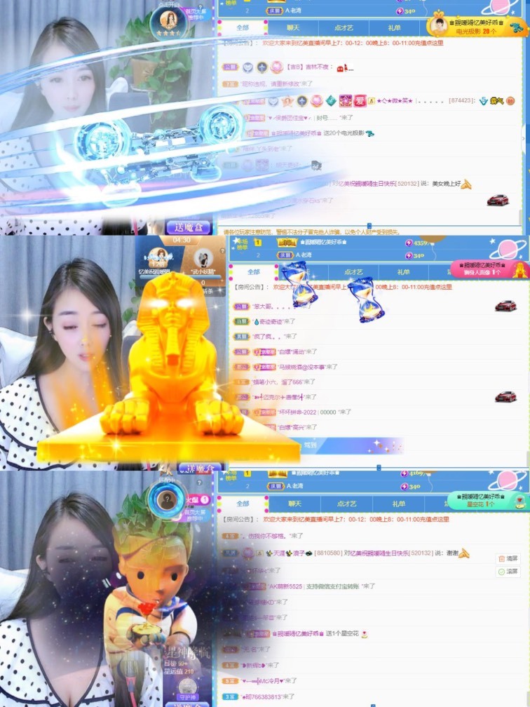 忆美❥❥❥的图片