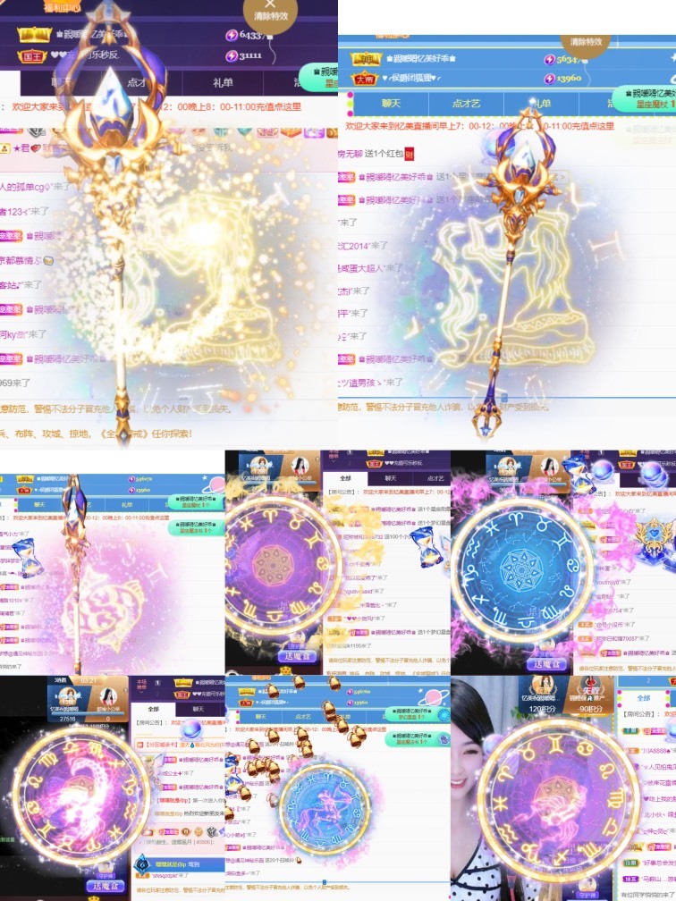 忆美❥❥❥的图片