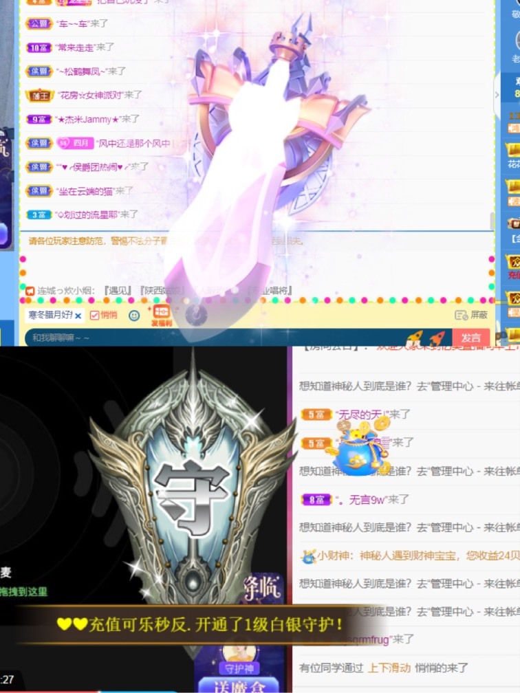 忆美❥❥❥的图片