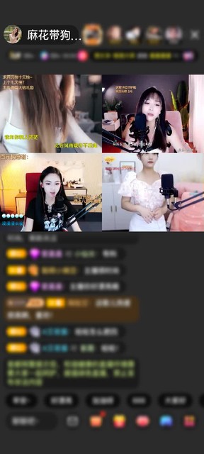 感谢杭老板的东来~