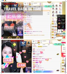 心中无结。。主播照片